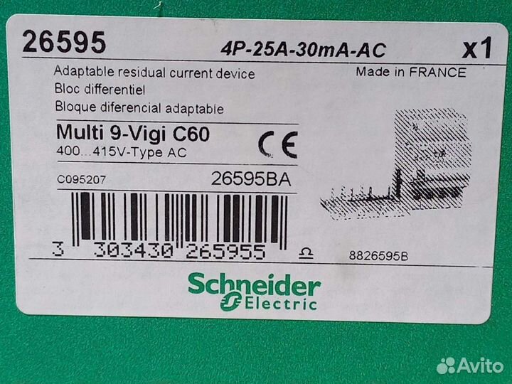 Vigi C60 Iym 4П 25А 30ма 26595