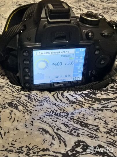 Фотоаппарат Nikon d3200