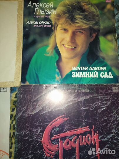 Винил-Буйнов,Глызин,Николаев,Кузьмин