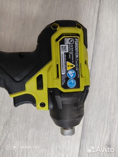 Набор электроинструментов Ryobi
