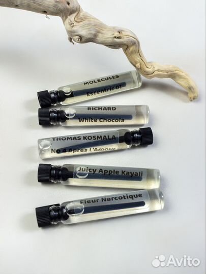 Набор пробников