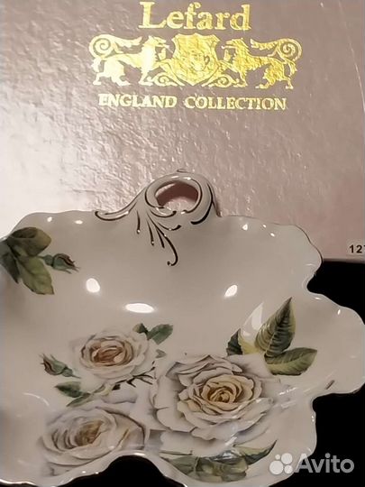 Блюдо-салатник