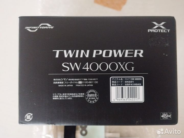Катушка shimano twin power sw 4000 xg