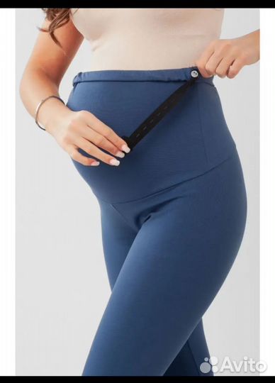 Леггинсы для беременных