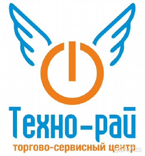 Ремонт компьютера, ноутбука, техники, телевизоров