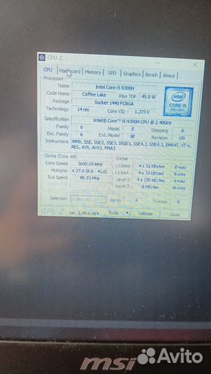 Игровой ноутбук MSI GL73 9SC-032XRU