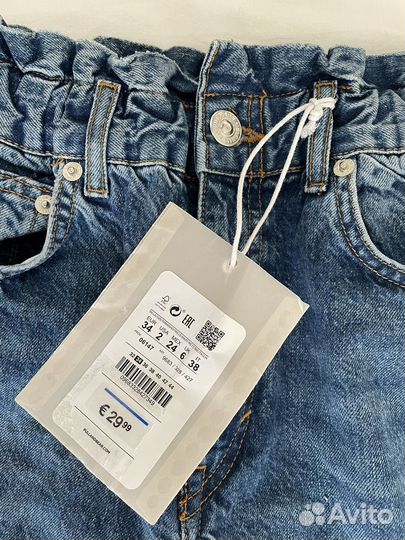 Джинсы pull and bear Новые 34