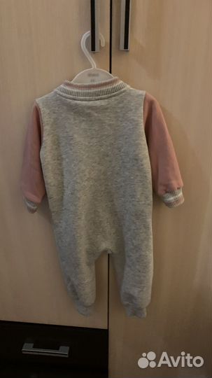 Боли для девочки