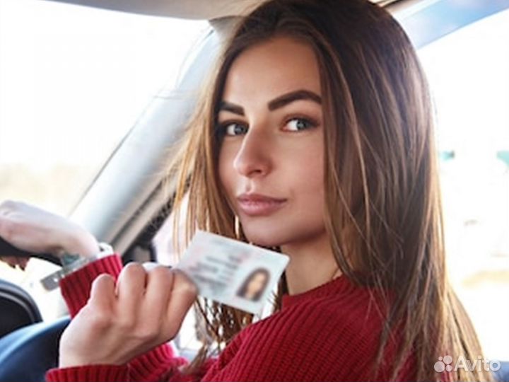 Обучение Вождению Категориям А В С BE