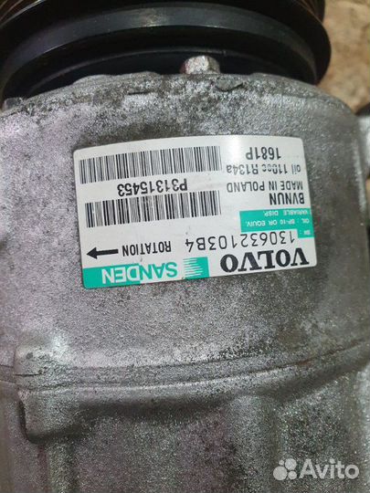 Компрессор кондиционера Volvo Xc70 2007-2013