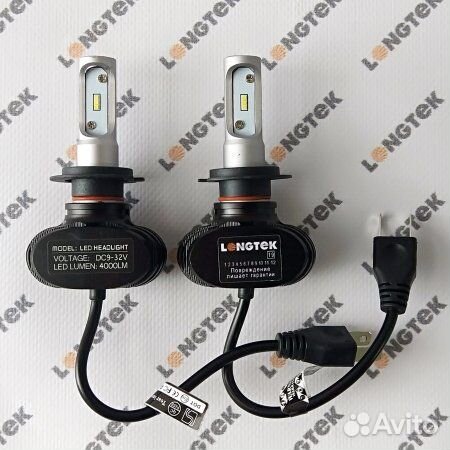 Лампы H7 LED комплект 2шт