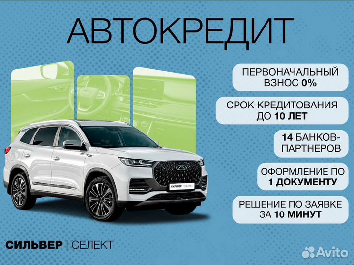 LADA Granta 1.6 МТ, 2019, 94 530 км