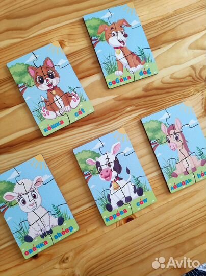 Деревянные пазлы