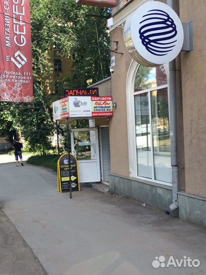 Колодки тормозные барабанные Chevrolet Lanos/Nexia