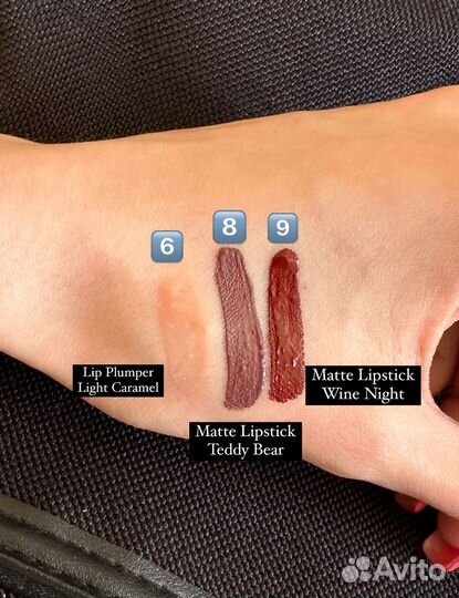 Набор косметики: помады Relouis, косметичка