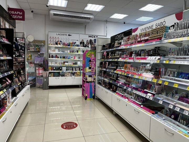 Коммерческое помещение с Магнит Косметик