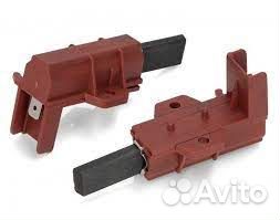 Щетки двигателя стиральной машины *