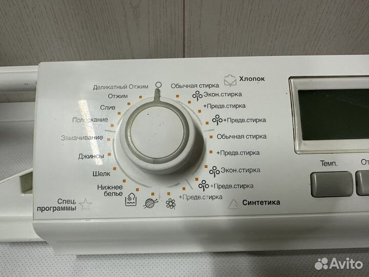 Модуль Electrolux EWS 12612W. Плата