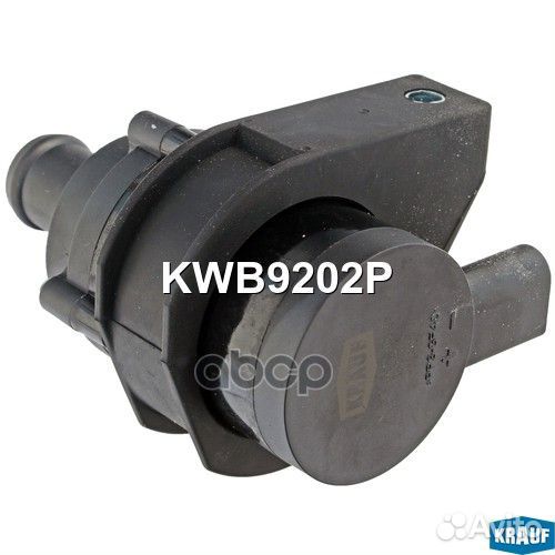 Насос водяной электрический audi A3 (8P1) 2.0 FSI