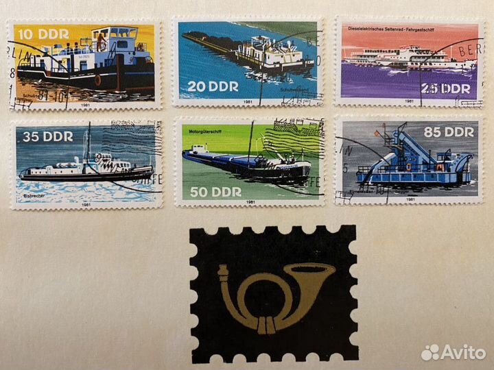 Серия почтовых марок гдр