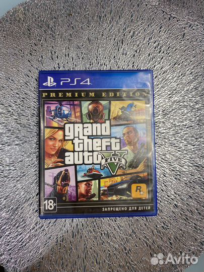 Grand theft auto 5 ps4