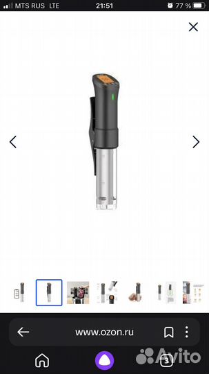 Кулинарный Су-вид п Inkbird