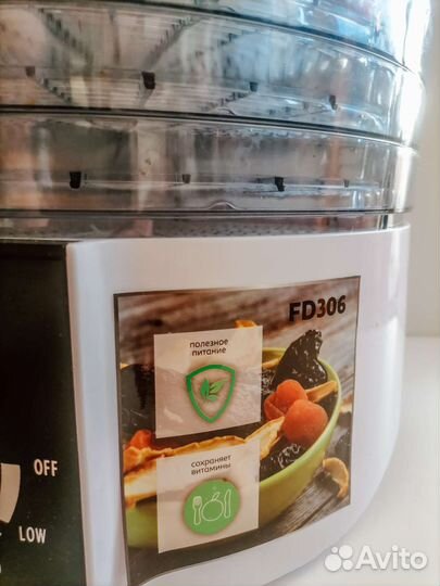 Сушилка для овощей и фруктов pioneer