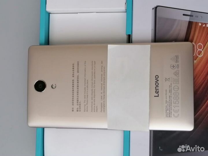 Планшет Lenovo Phab 2-650M LTE 3/32Bb Gold