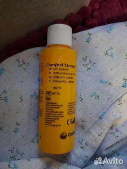 Очиститель для кожи