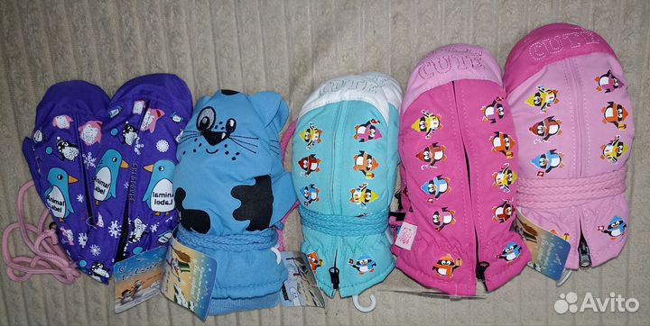 Варежки зимние на 2-4 года