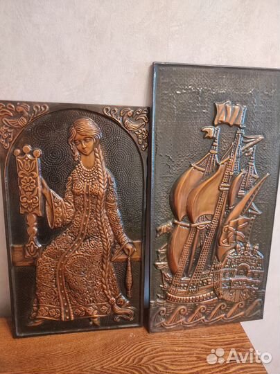 Две чеканки