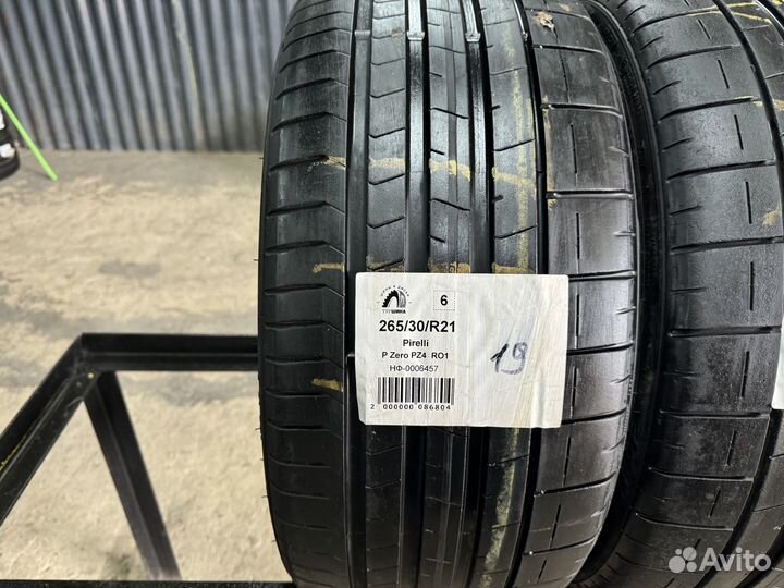 Pirelli P Zero PZ4 265/30 R21 98Y