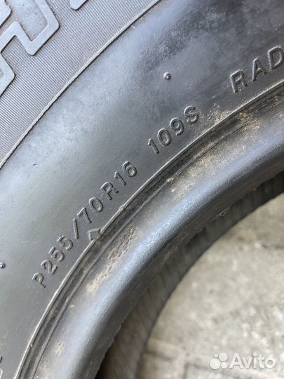 Yokohama Geolandar G039 255/70 R16