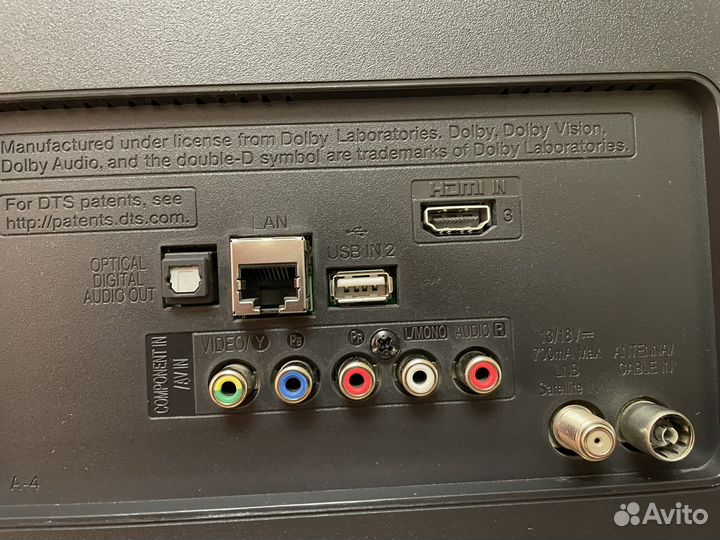 Телевизор Lg