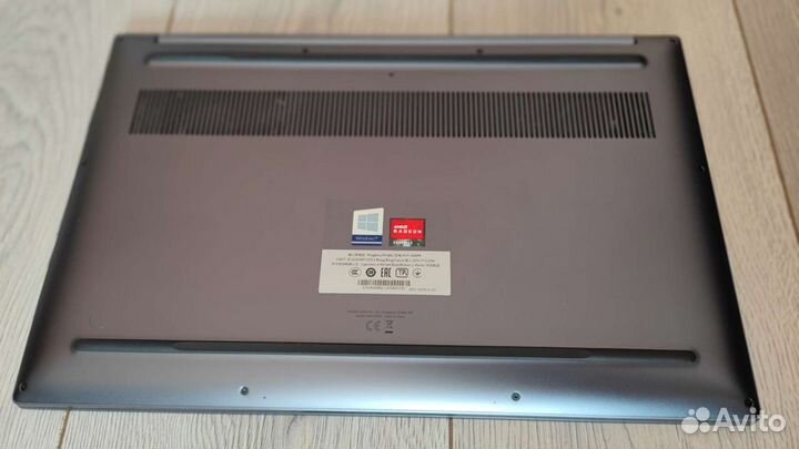 Ультрабук Huawei MateBook D16 16/512