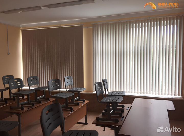 Вертикальные жалюзи в школьный класс