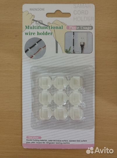 Клипсы для гирлянды