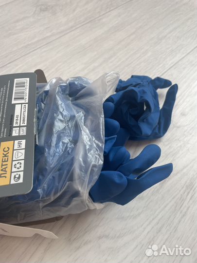 Перчаки латексные S benovy