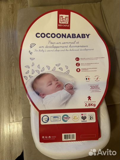 Кокон red castle cocoonababy