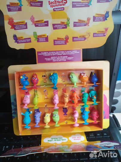 Коллекционное