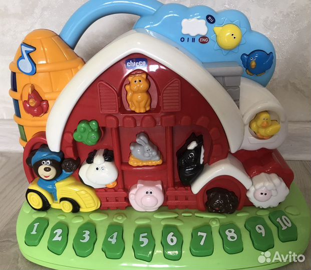 Игрушка Ферма Сhicco