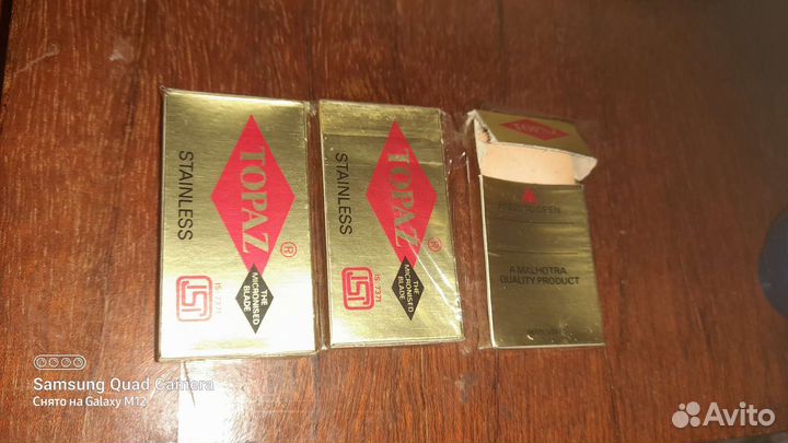 Лезвия для безопасных бритвенных станков оригинал