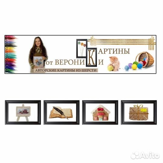 Графический и моушен дизайнер