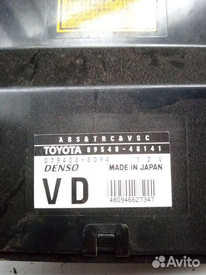 Блок управления ABS Lexus RX 300