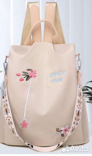 Рюкзак женский новый водонепроницаемый