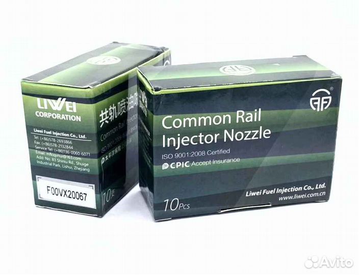 Распылитель F00VX20067 пьезофорсунки Bosch 0445116041