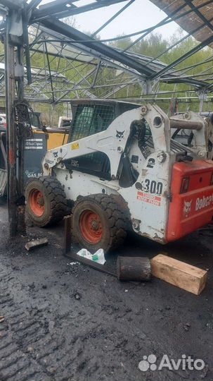 Выкуп спец техники