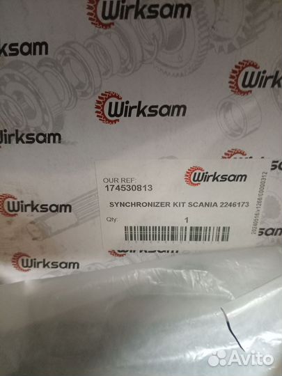 Синхронизатор кпп