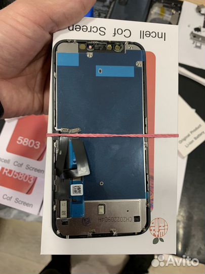 Дисплей на любой телефон в Перми