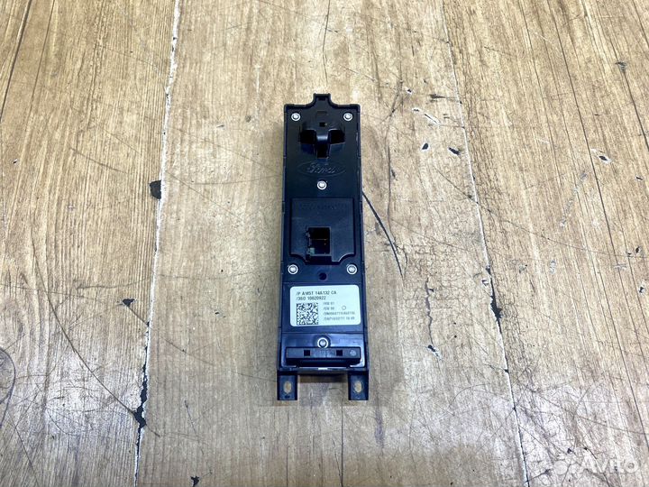 Блок управления стеклоподъемниками Ford Focus 3